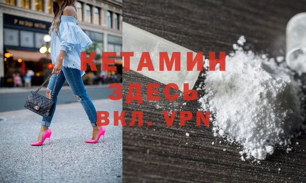 гашишное масло Абдулино