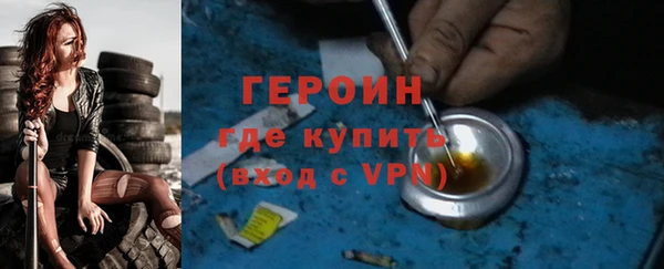 гашишное масло Абдулино
