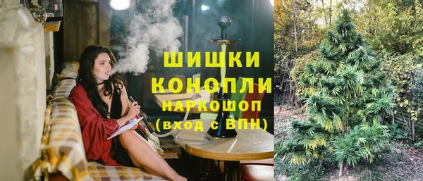 гашишное масло Остров