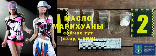 jwh Абаза