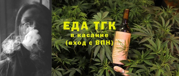 соль ск Алексеевка