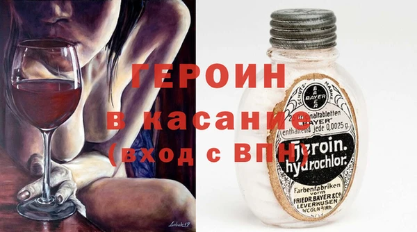 дурь Алзамай