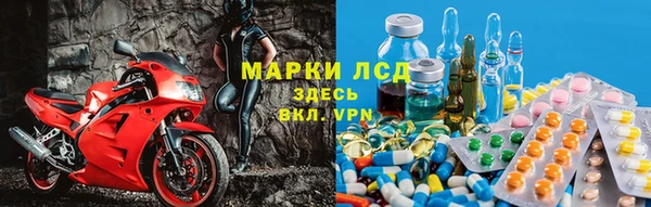 jwh Абаза
