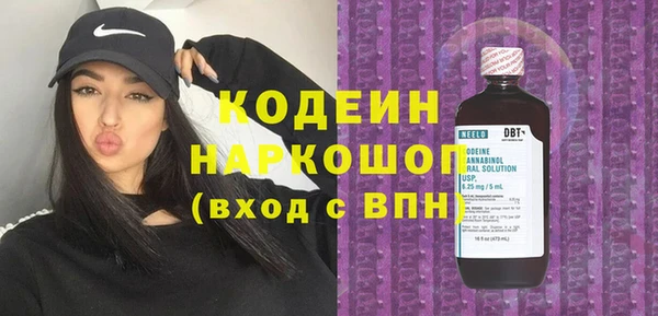 гашишное масло Абдулино