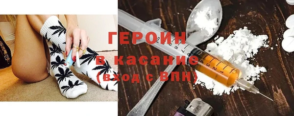 jwh Абаза