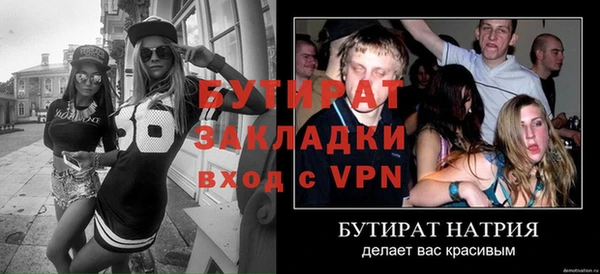 гашишное масло Абдулино