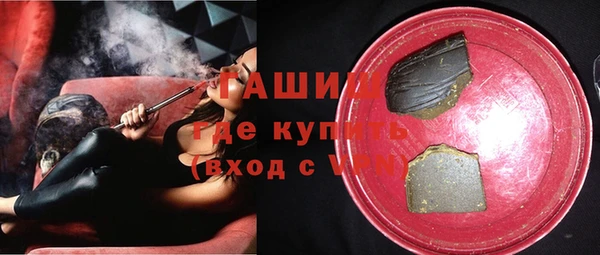 jwh Абаза