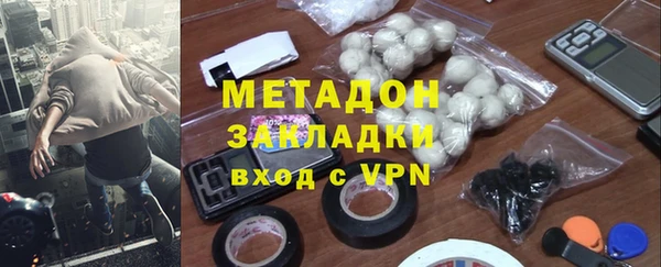 дурь Алзамай