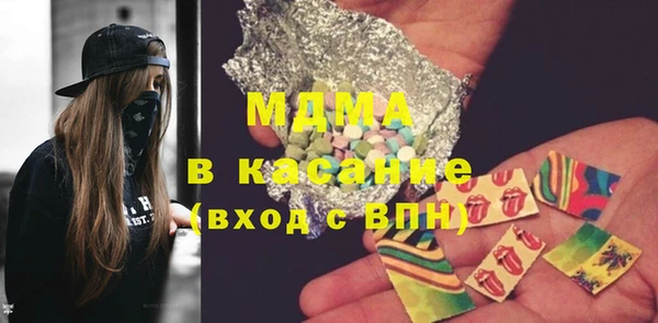 соль ск Алексеевка