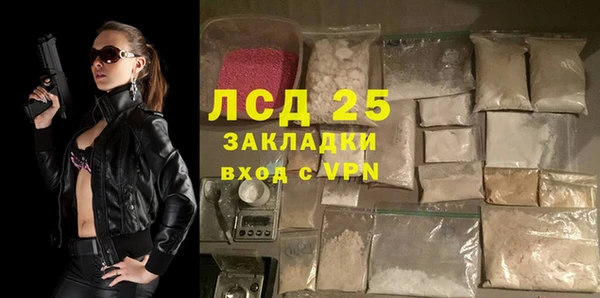 jwh Абаза