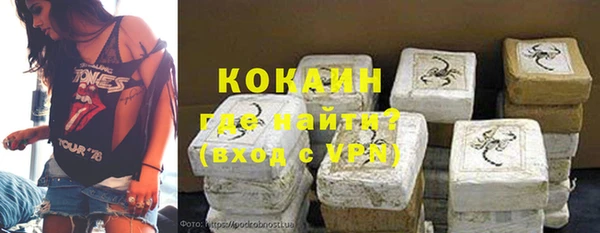 jwh Абаза