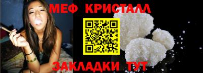 гашиш Гай