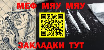 гашиш Гай