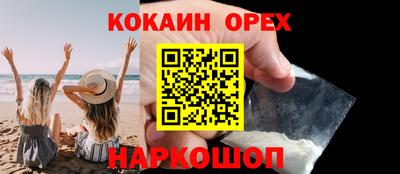 гашиш Гай