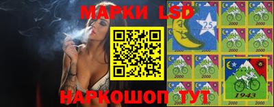 альфа пвп Гагарин