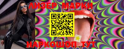 первитин Ирбит