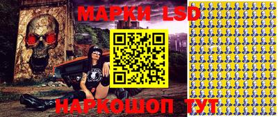 гашиш Гай