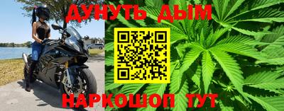 гашиш Гай