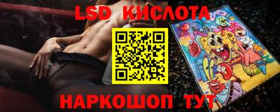 альфа пвп Гагарин