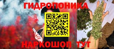 не бодяженный Волжск