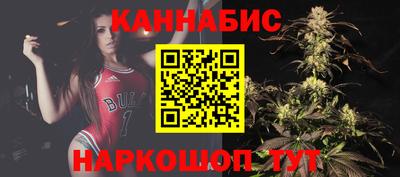 мескалин Гатчина
