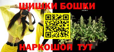 гашиш Гай