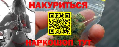 гашиш Гай