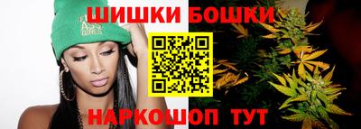 каннабис Изобильный