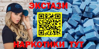 альфа пвп Гагарин