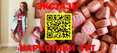 альфа пвп Гагарин