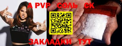 гашиш Гай