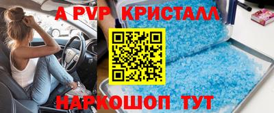 гашиш Гай