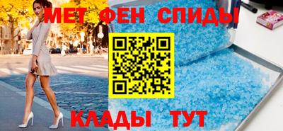 мескалин Гатчина