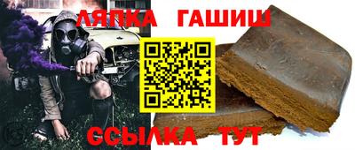 мескалин Гатчина