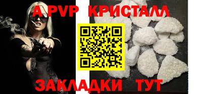 гашиш Гай