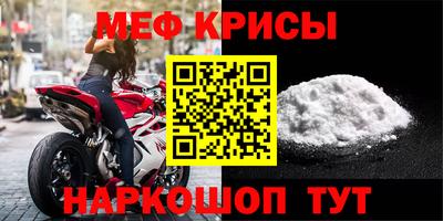 гашиш Гай