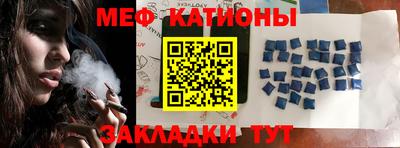 СК Ипатово