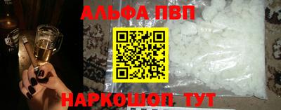 гашиш Гай