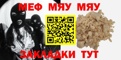 гашиш Гай