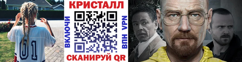 Первитин витя  Ипатово 